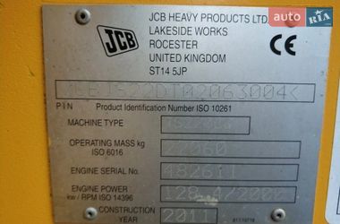 Гусеничный экскаватор JCB JS 220LC 2011 в Львове