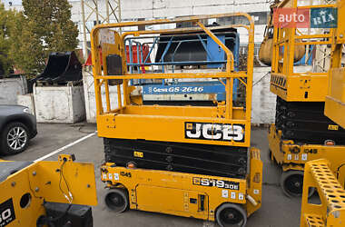 Ножничный подъемник JCB S19 30E 2019 в Киеве фото 4 Ножничный подъемник JCB S19 30E 2019 в Киеве