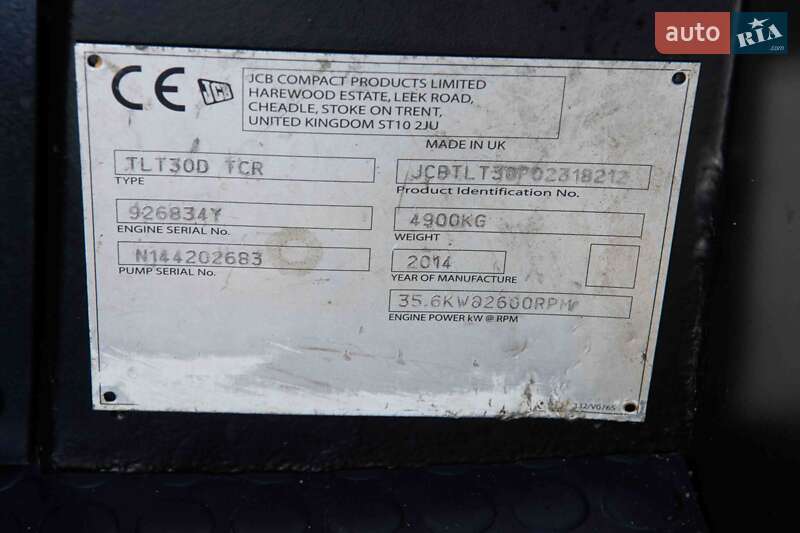 Вилочний навантажувач JCB TLT 2014 в Житомирі