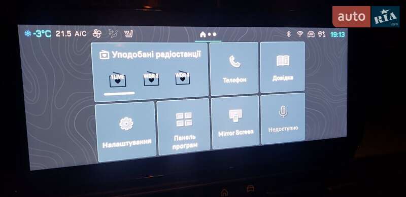 Внедорожник / Кроссовер Jeep Avenger 2023 в Львове фото 11 Внедорожник / Кроссовер Jeep Avenger 2023 в Львове