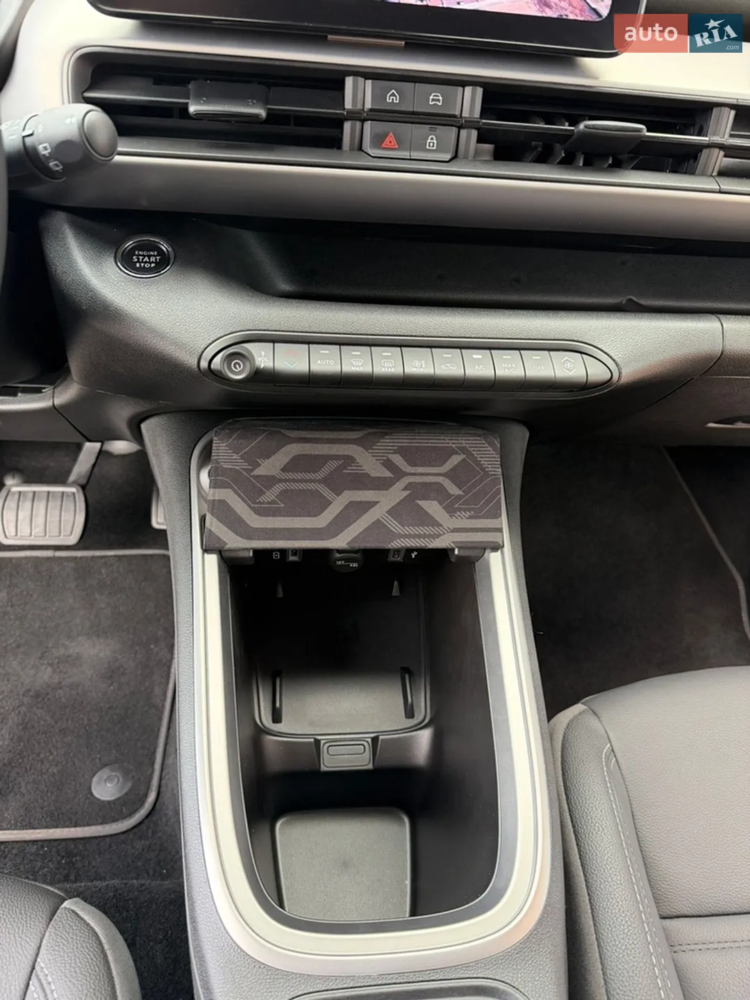 Jeep Avenger 2024 VIN ZAC5JACT4RJL00131 фото оголошення 44 з 62