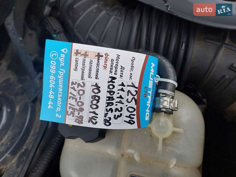 Внедорожник / Кроссовер Jeep Cherokee 2016 в Ужгороде фото 37 Внедорожник / Кроссовер Jeep Cherokee 2016 в Ужгороде