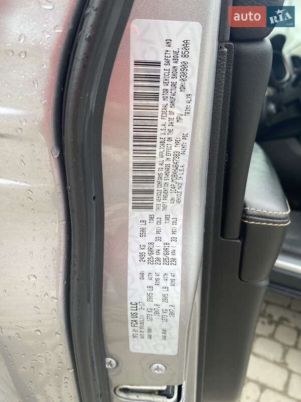 Внедорожник / Кроссовер Jeep Cherokee 2017 в Ирпене фото 20 Внедорожник / Кроссовер Jeep Cherokee 2017 в Ирпене