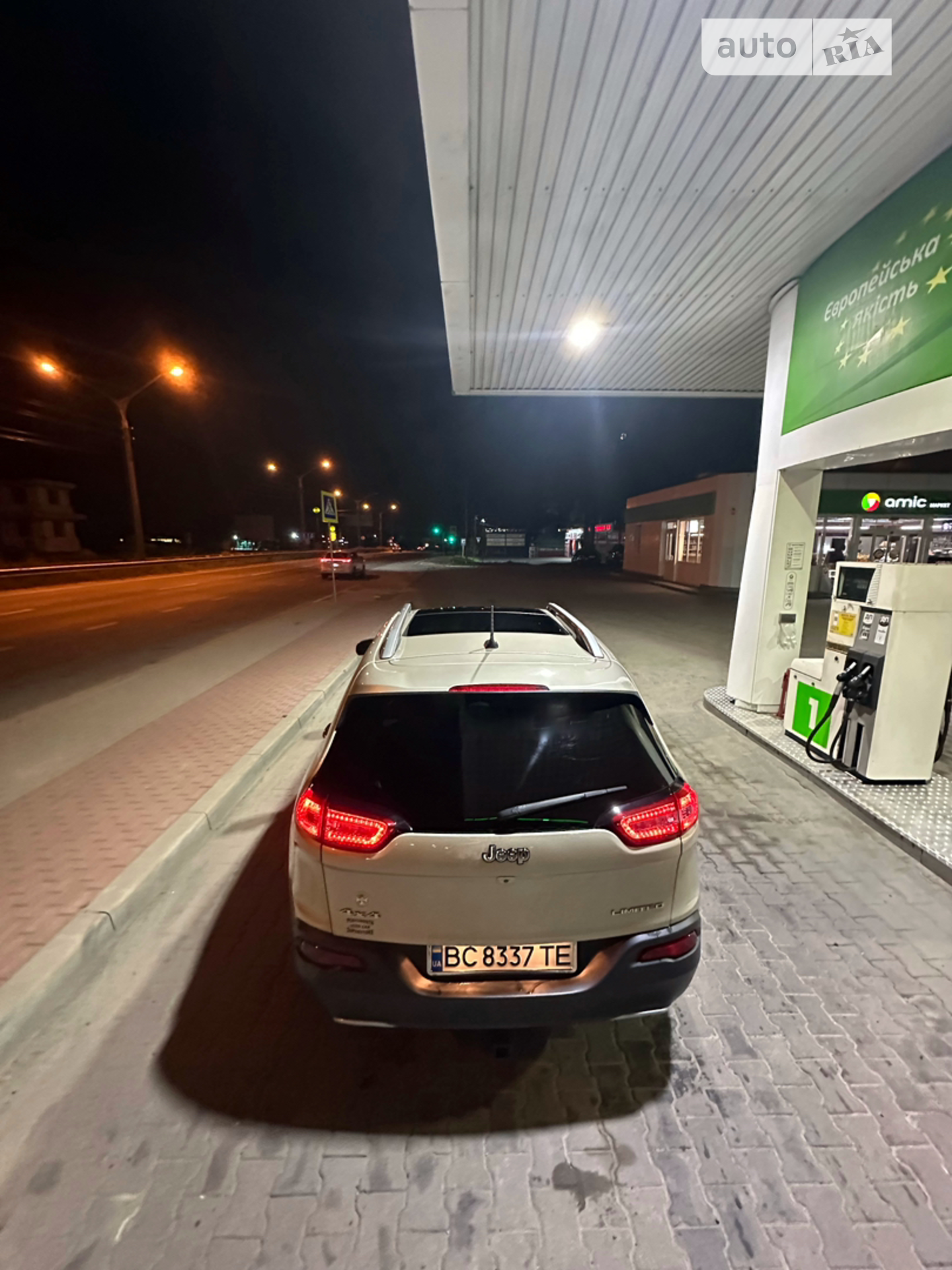 2015 Jeep Cherokee - мініатюра 8