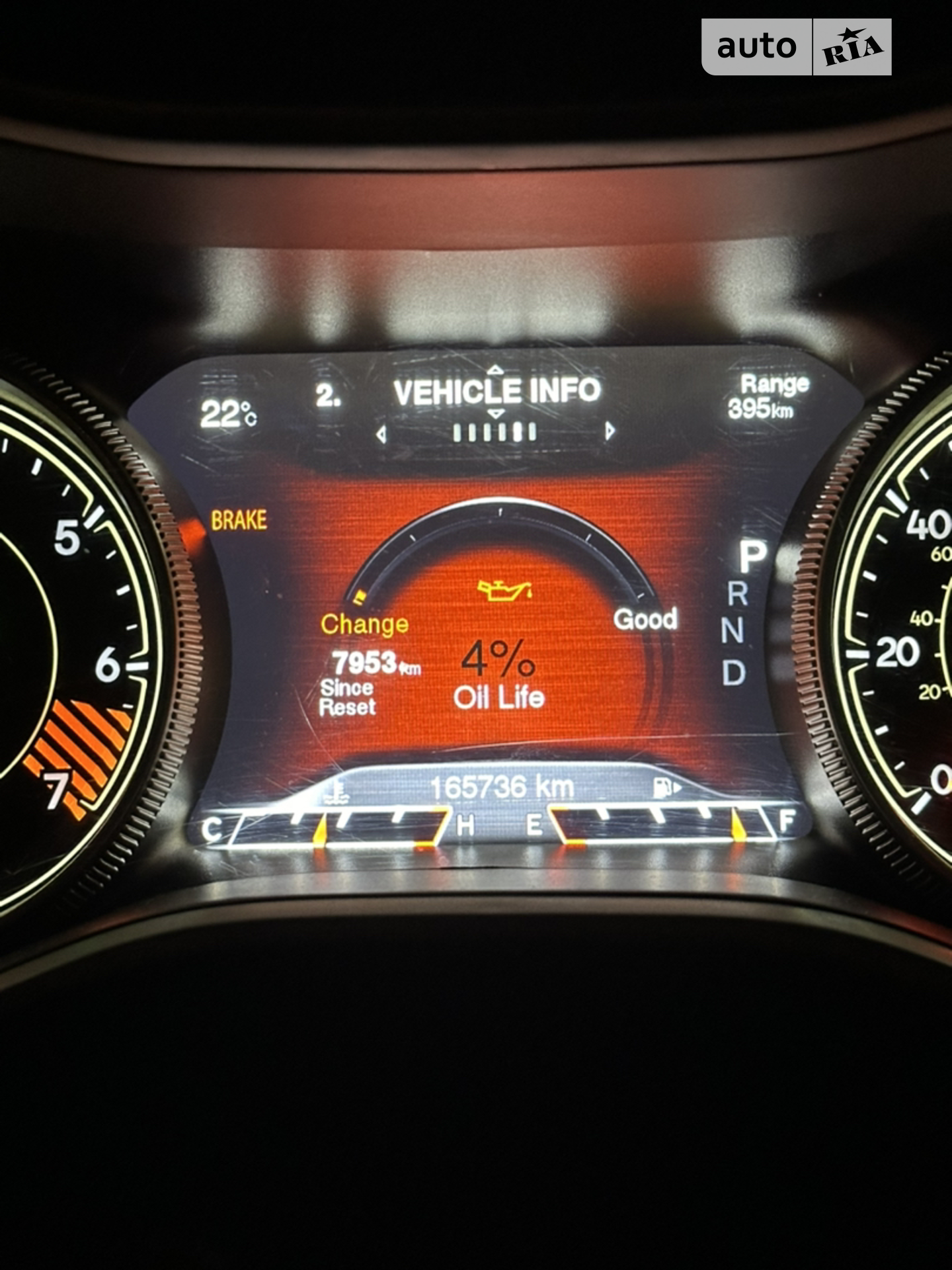 2015 Jeep Cherokee - мініатюра 23