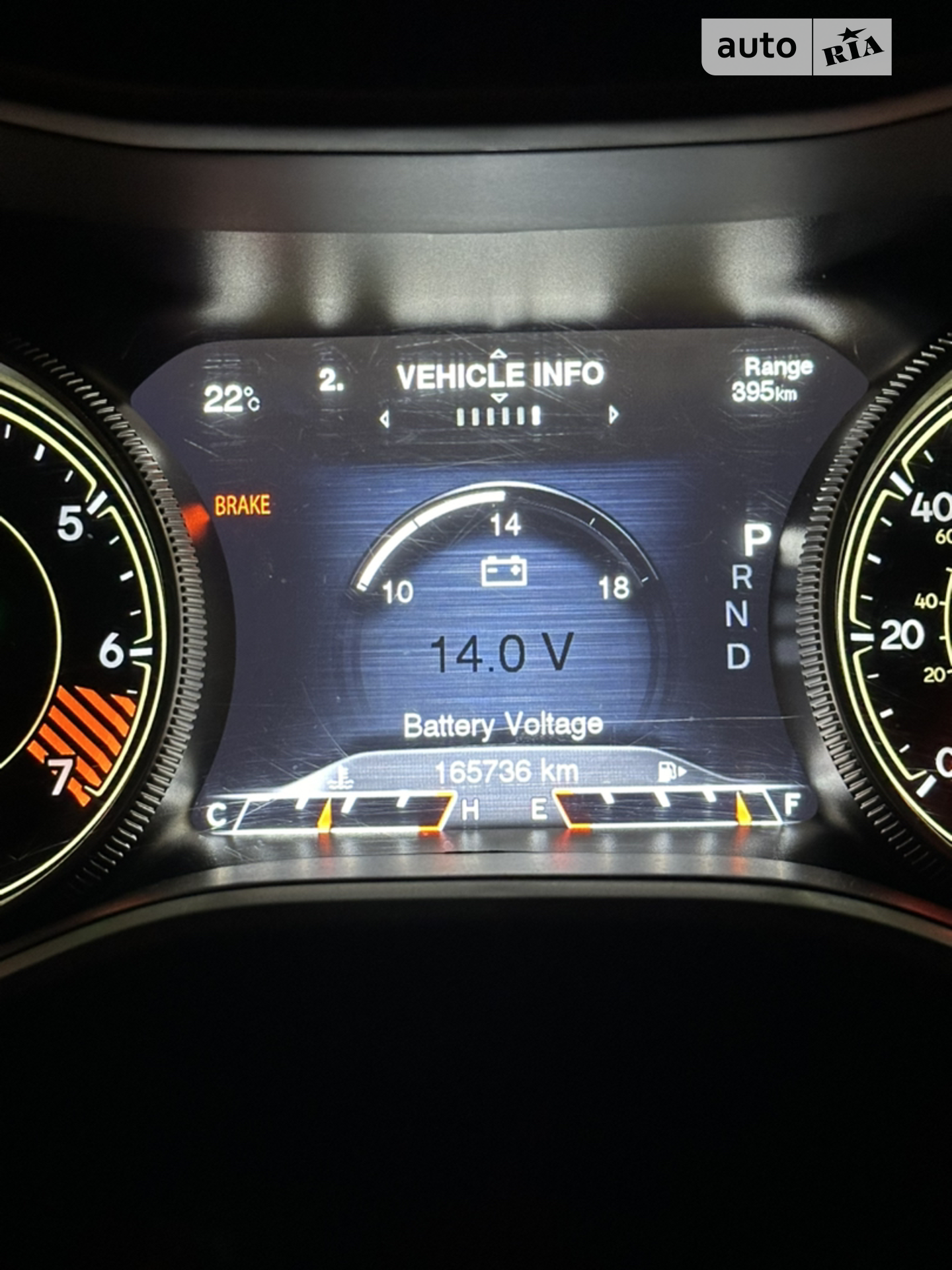 2015 Jeep Cherokee - мініатюра 24