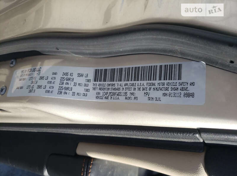 Позашляховик / Кросовер Jeep Cherokee 2015 в Львові