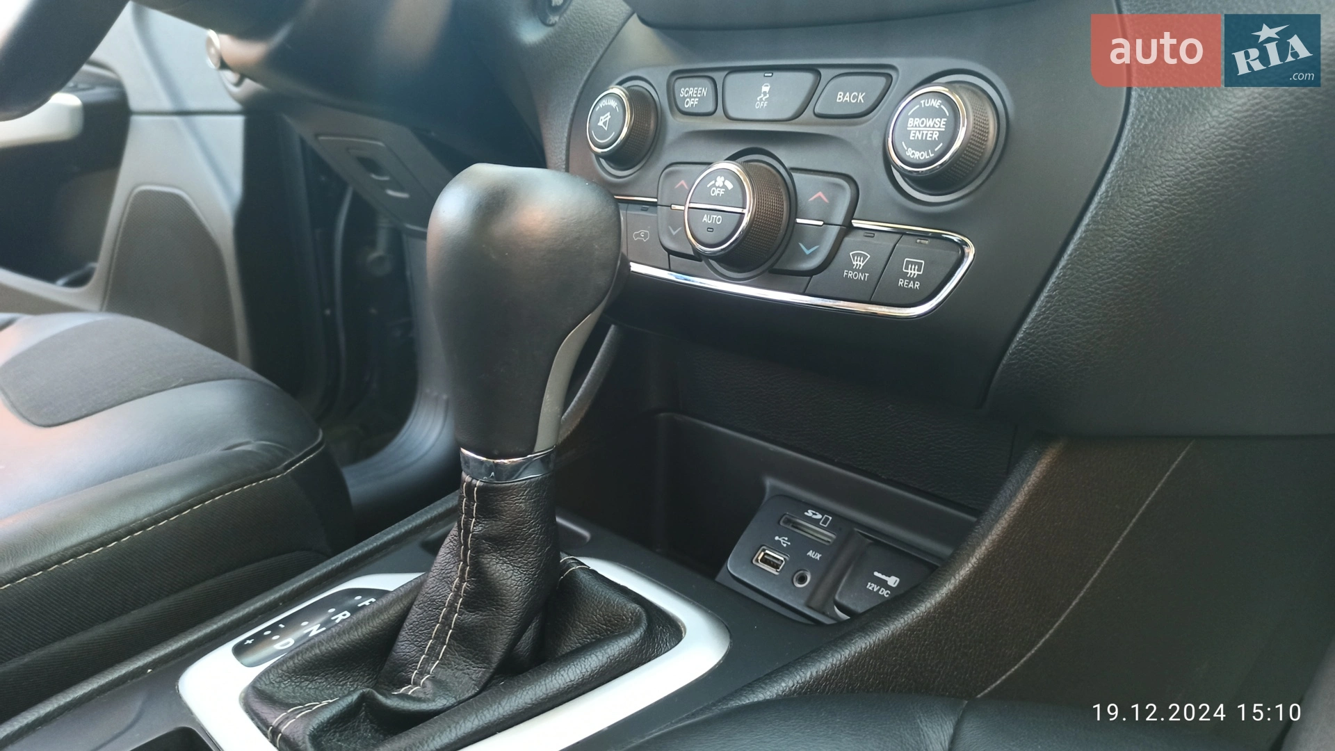 2017 Jeep Cherokee - мініатюра 8