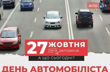 Внедорожник / Кроссовер Jeep Cherokee 2015 в 