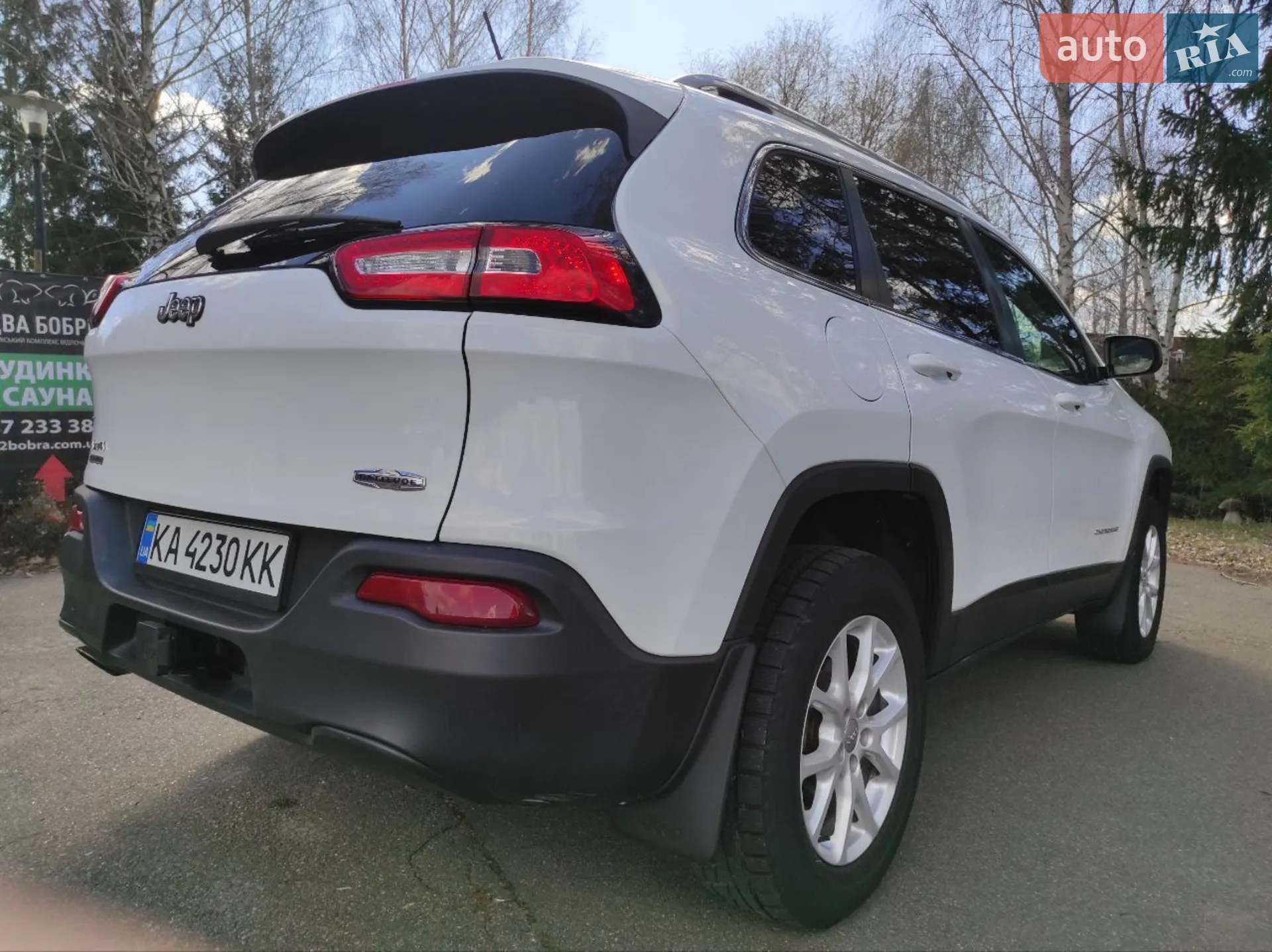 2014 Jeep Cherokee - мініатюра 21