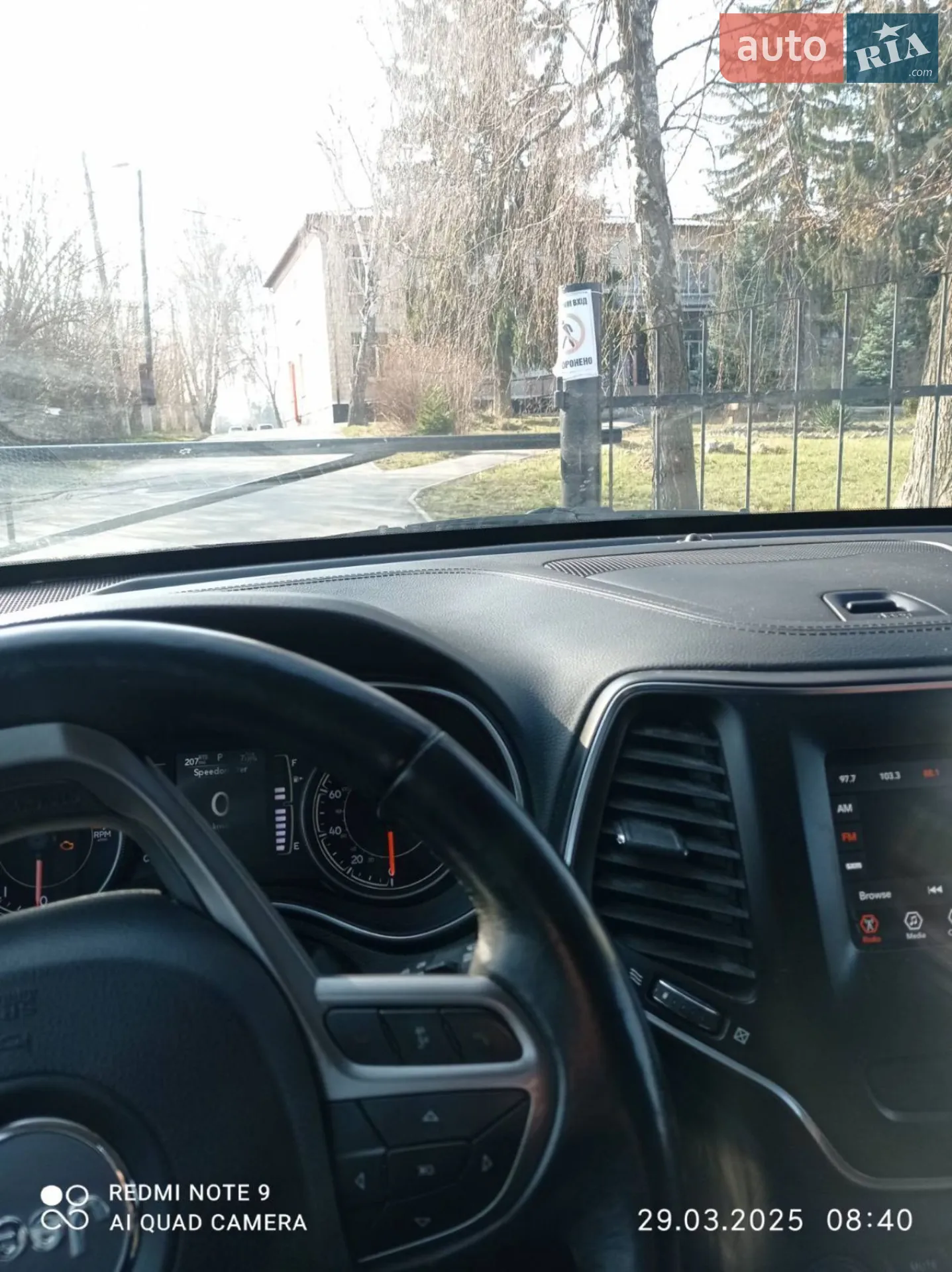 2018 Jeep Cherokee - мініатюра 2