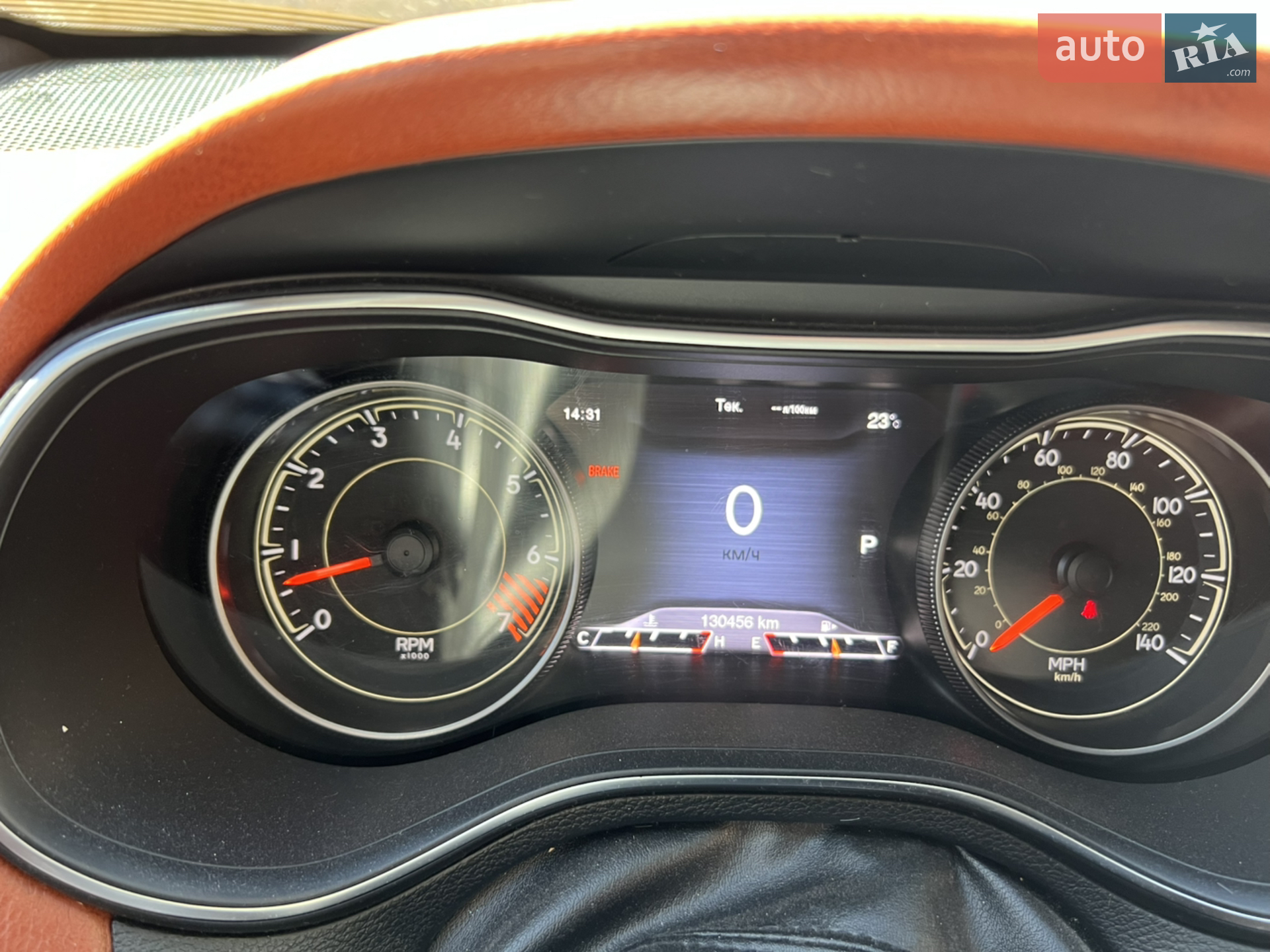 2013 Jeep Cherokee - мініатюра 15