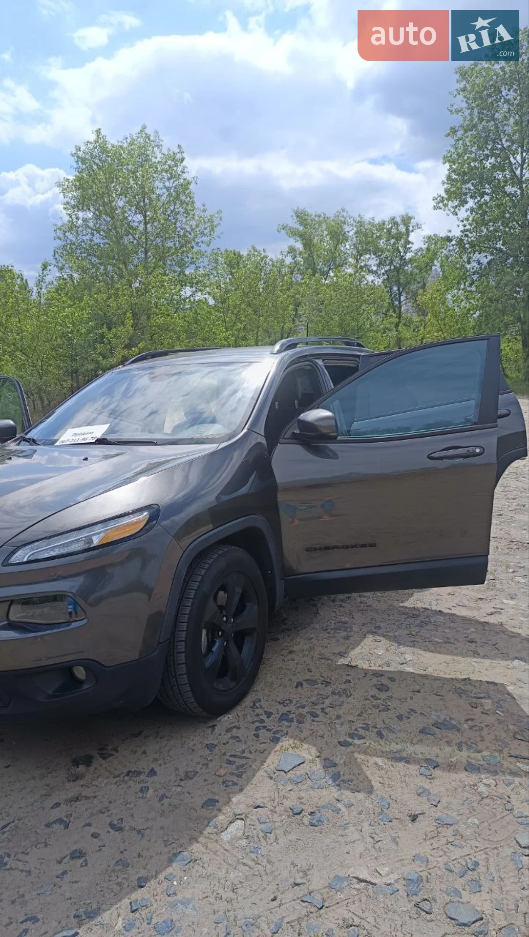 2017 Jeep Cherokee - мініатюра 14