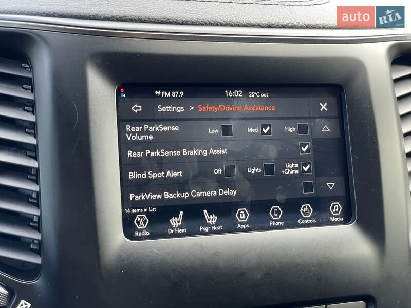 Внедорожник / Кроссовер Jeep Cherokee 2020 в Бердичеве