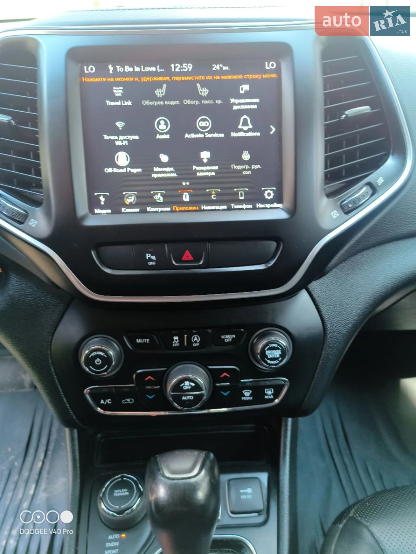 2021 Jeep Cherokee - мініатюра 24