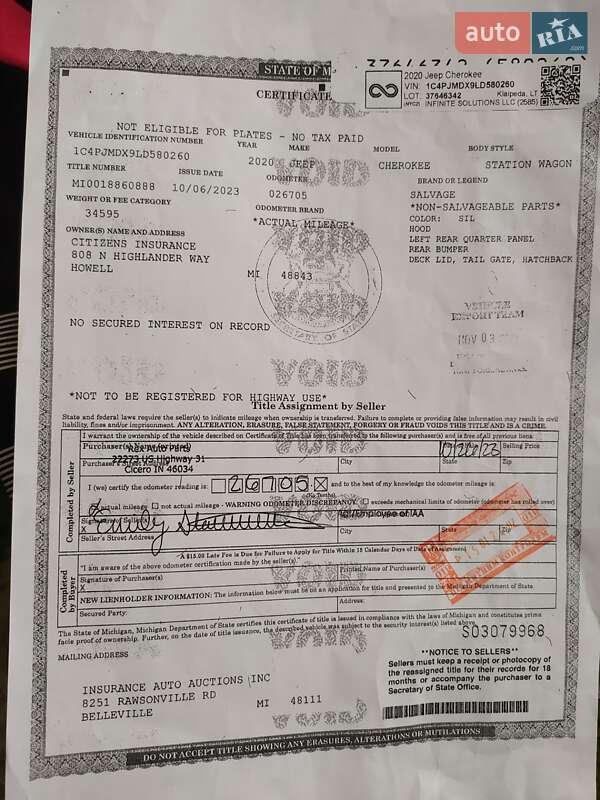 Позашляховик / Кросовер Jeep Cherokee 2019 в Полтаві фото 3 Позашляховик / Кросовер Jeep Cherokee 2019 в Полтаві