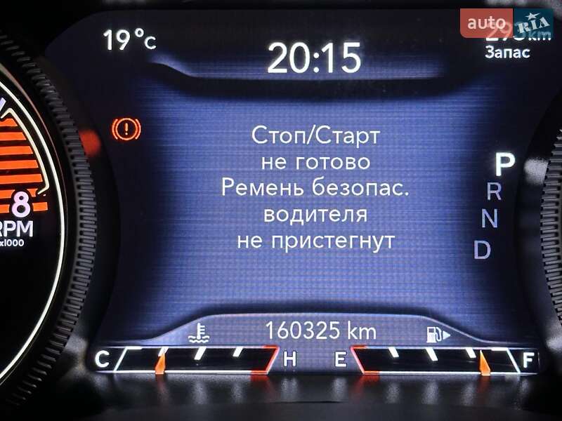Внедорожник / Кроссовер Jeep Cherokee 2020 в Сумах