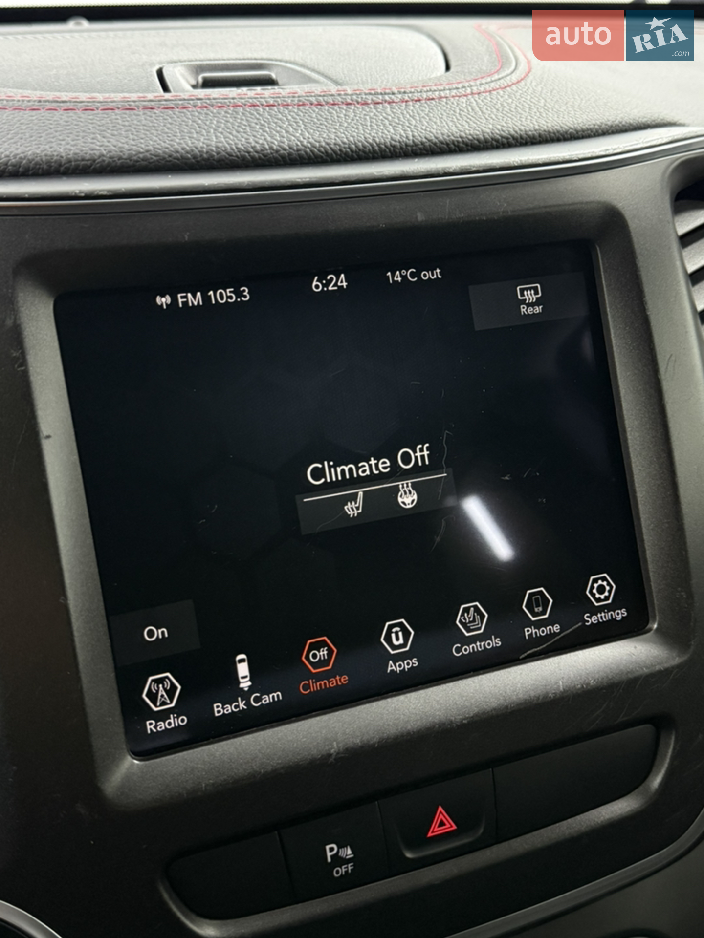 2020 Jeep Cherokee - мініатюра 22