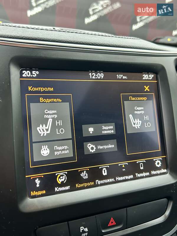 Позашляховик / Кросовер Jeep Cherokee 2021 в Сумах фото 36 Позашляховик / Кросовер Jeep Cherokee 2021 в Сумах