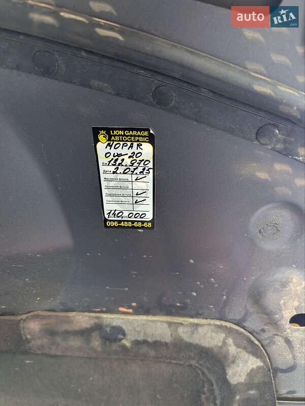 Внедорожник / Кроссовер Jeep Cherokee 2017 в Виннице