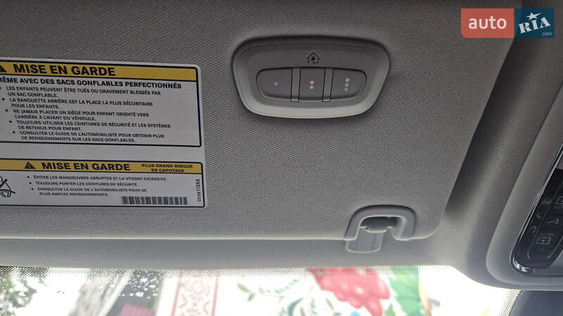 Внедорожник / Кроссовер Jeep Cherokee 2022 в Полтаве фото 22 Внедорожник / Кроссовер Jeep Cherokee 2022 в Полтаве