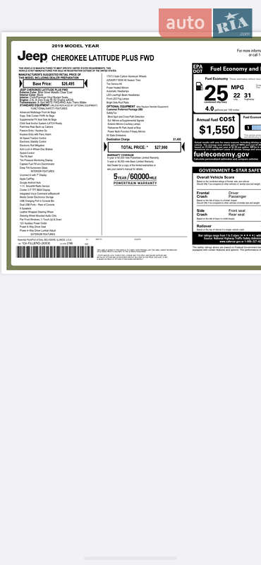 Внедорожник / Кроссовер Jeep Cherokee 2018 в Бродах фото 36 Внедорожник / Кроссовер Jeep Cherokee 2018 в Бродах