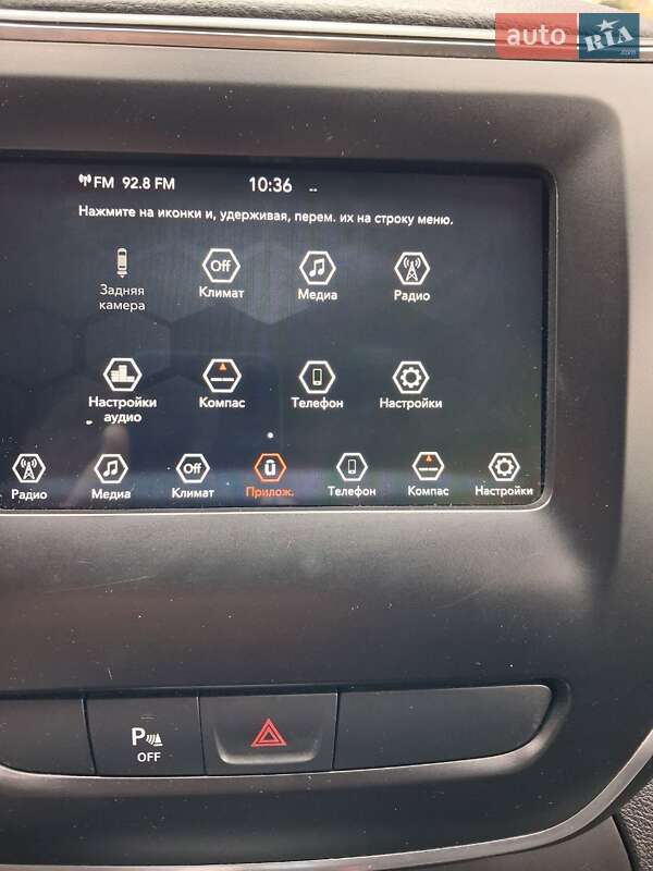 Внедорожник / Кроссовер Jeep Cherokee 2018 в Рени