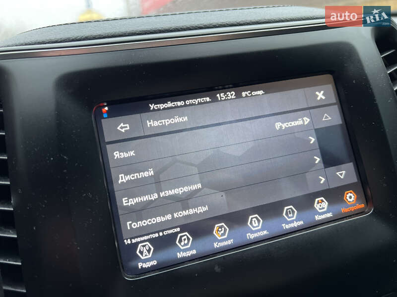 Внедорожник / Кроссовер Jeep Cherokee 2020 в Бердичеве