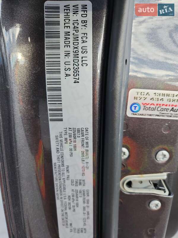 Внедорожник / Кроссовер Jeep Cherokee 2021 в Полтаве фото 13 Внедорожник / Кроссовер Jeep Cherokee 2021 в Полтаве