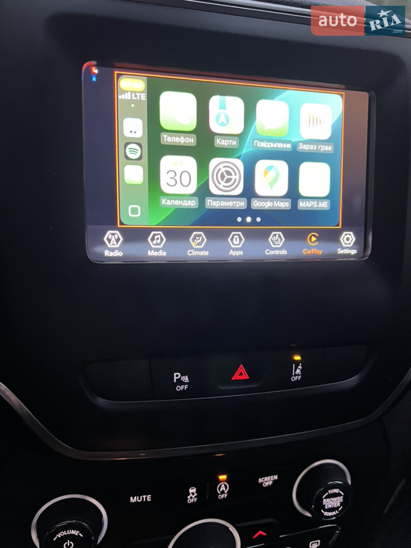 2020 Jeep Cherokee - мініатюра 2