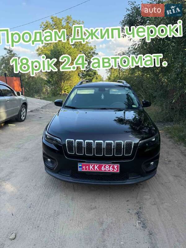 Внедорожник / Кроссовер Jeep Cherokee 2018 в Гайвороне