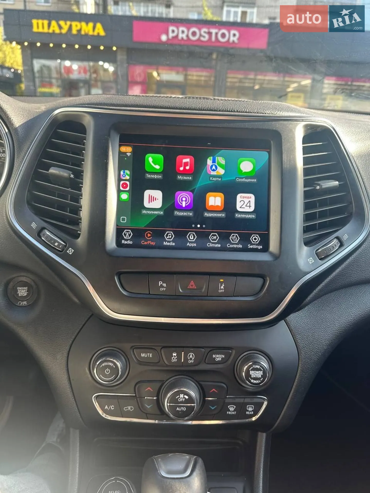 2021 Jeep Cherokee - мініатюра 11