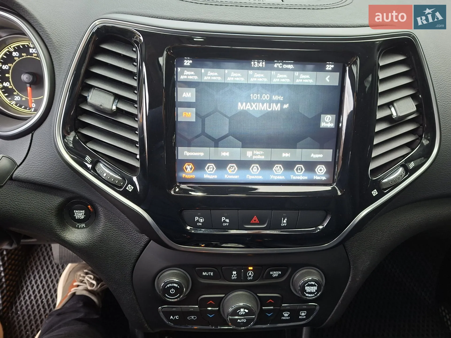 2021 Jeep Cherokee - мініатюра 20