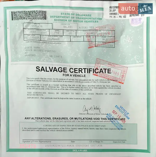 Позашляховик / Кросовер Jeep Cherokee 2020 в Дубні документ