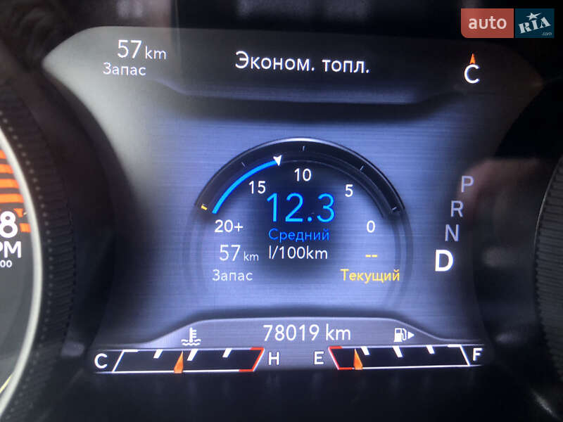 Позашляховик / Кросовер Jeep Cherokee 2020 в Ірпені