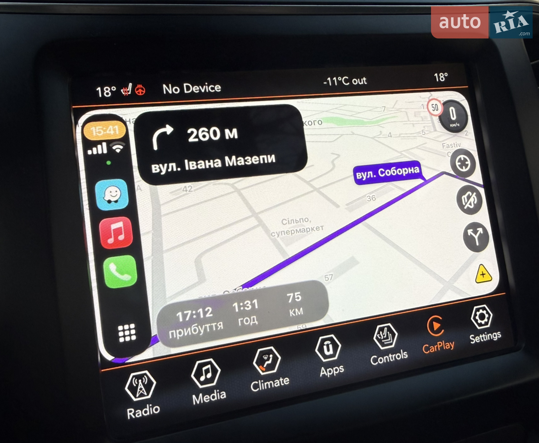 2021 Jeep Cherokee - мініатюра 34