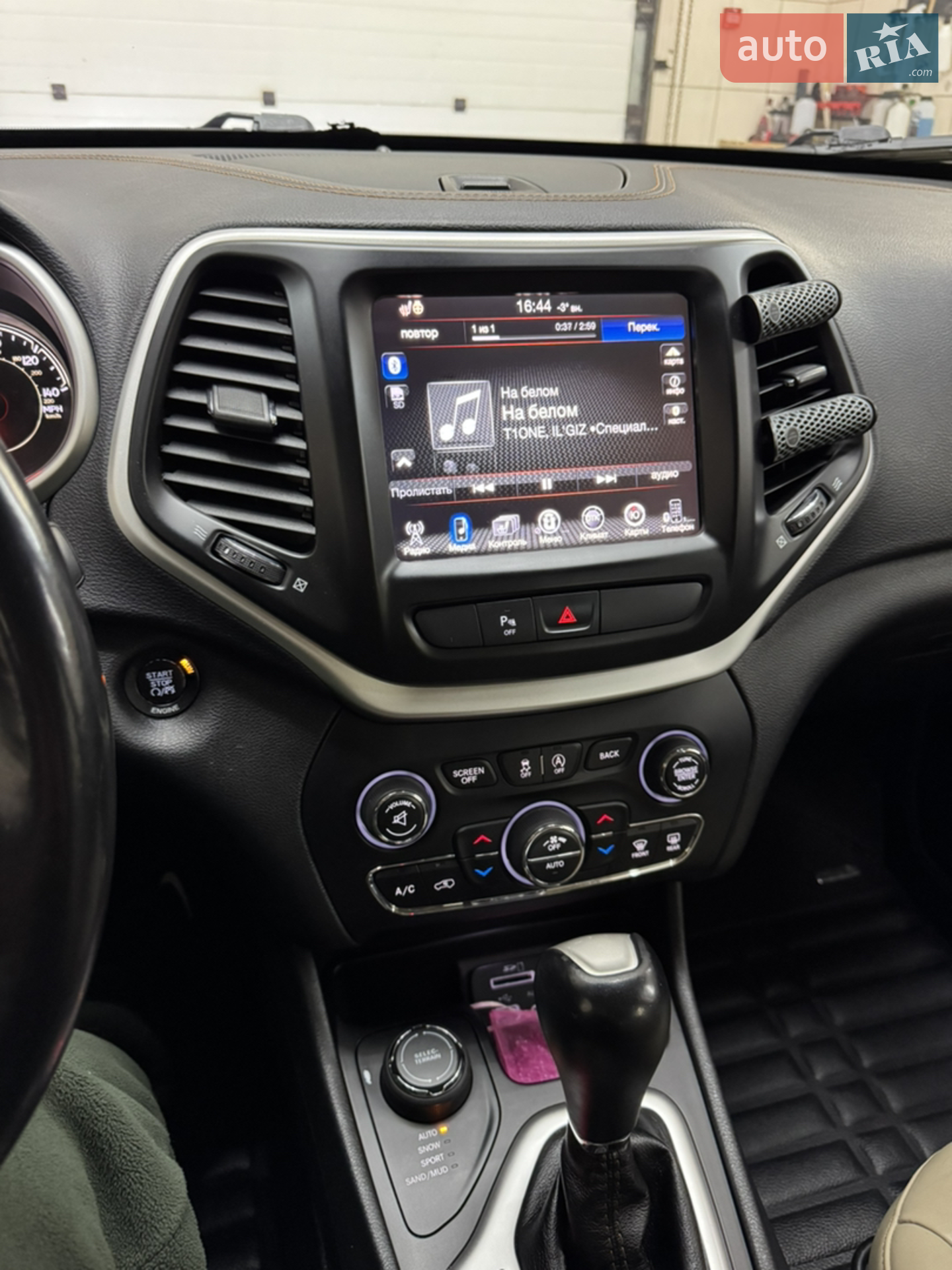 2016 Jeep Cherokee - мініатюра 22