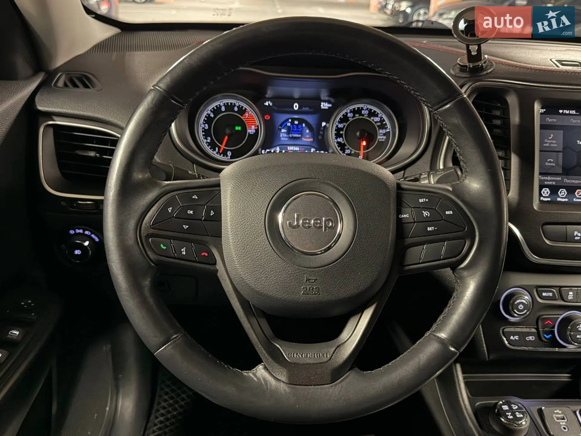 2018 Jeep Cherokee - мініатюра 10