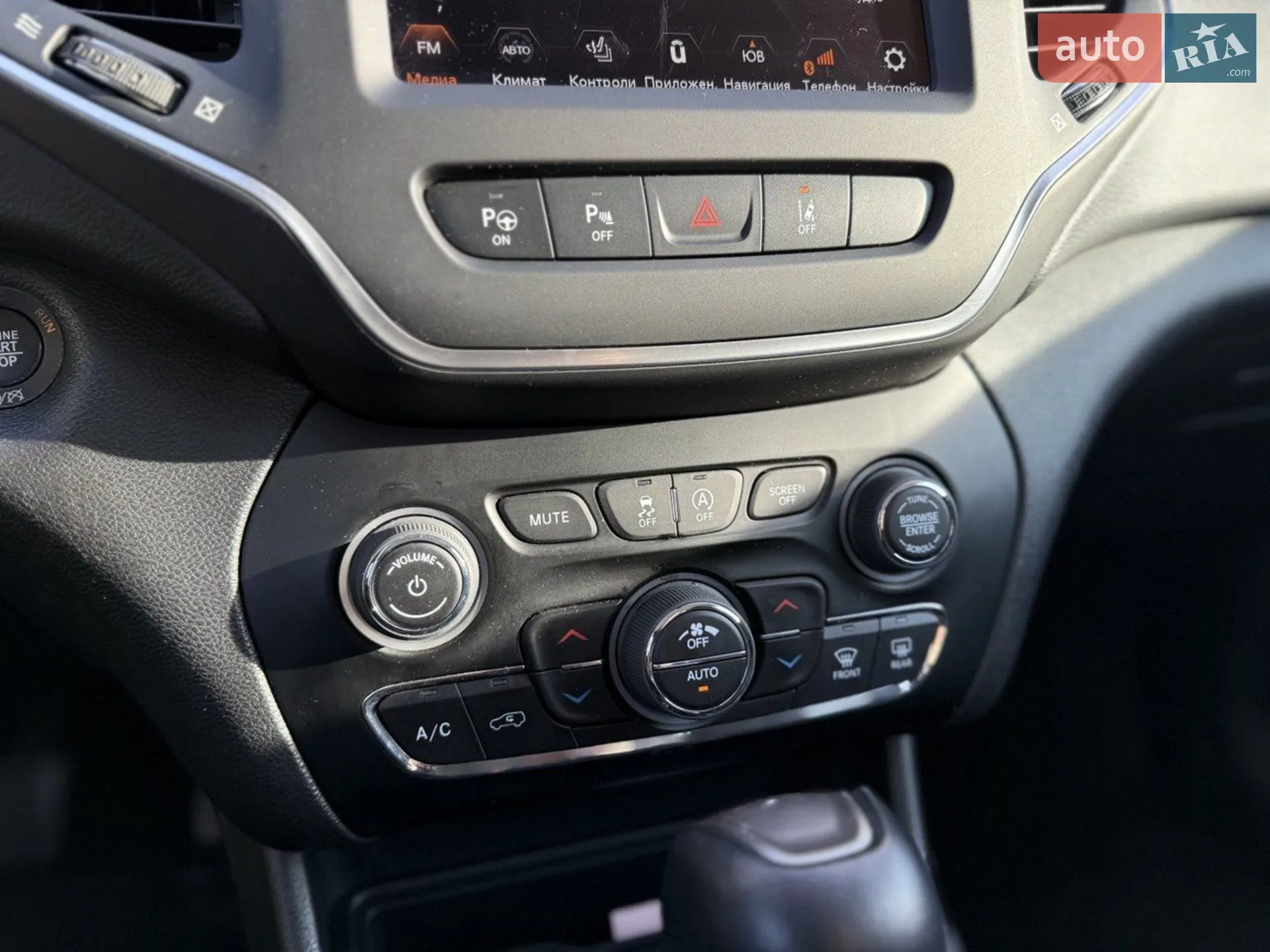 2022 Jeep Cherokee - мініатюра 15