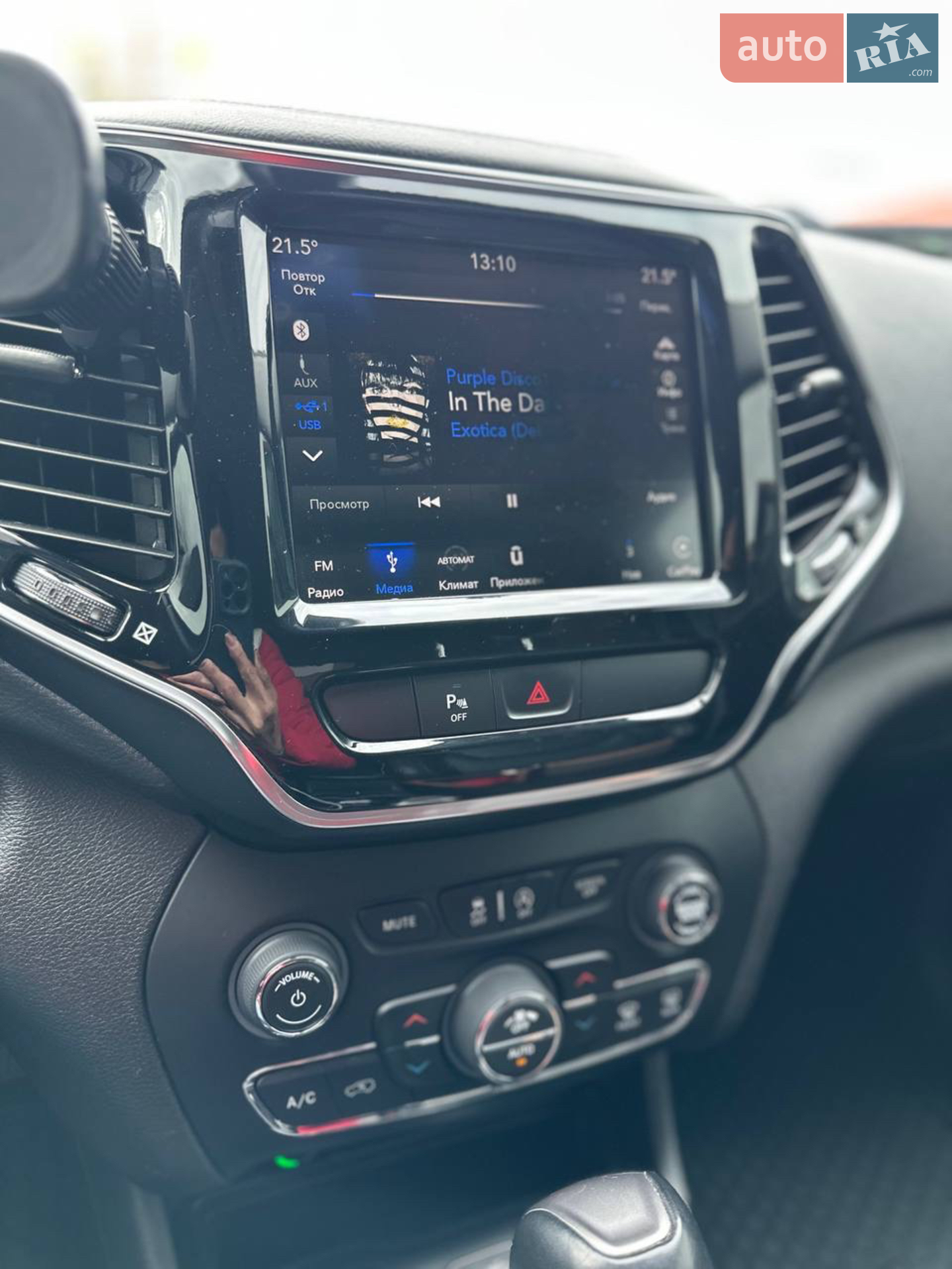 2018 Jeep Cherokee - мініатюра 7