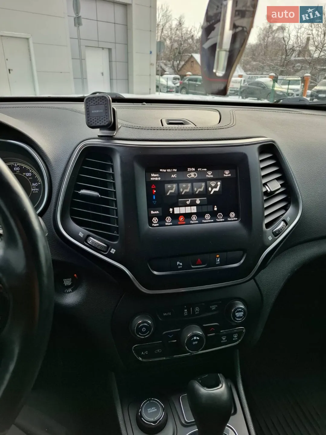 2021 Jeep Cherokee - мініатюра 19