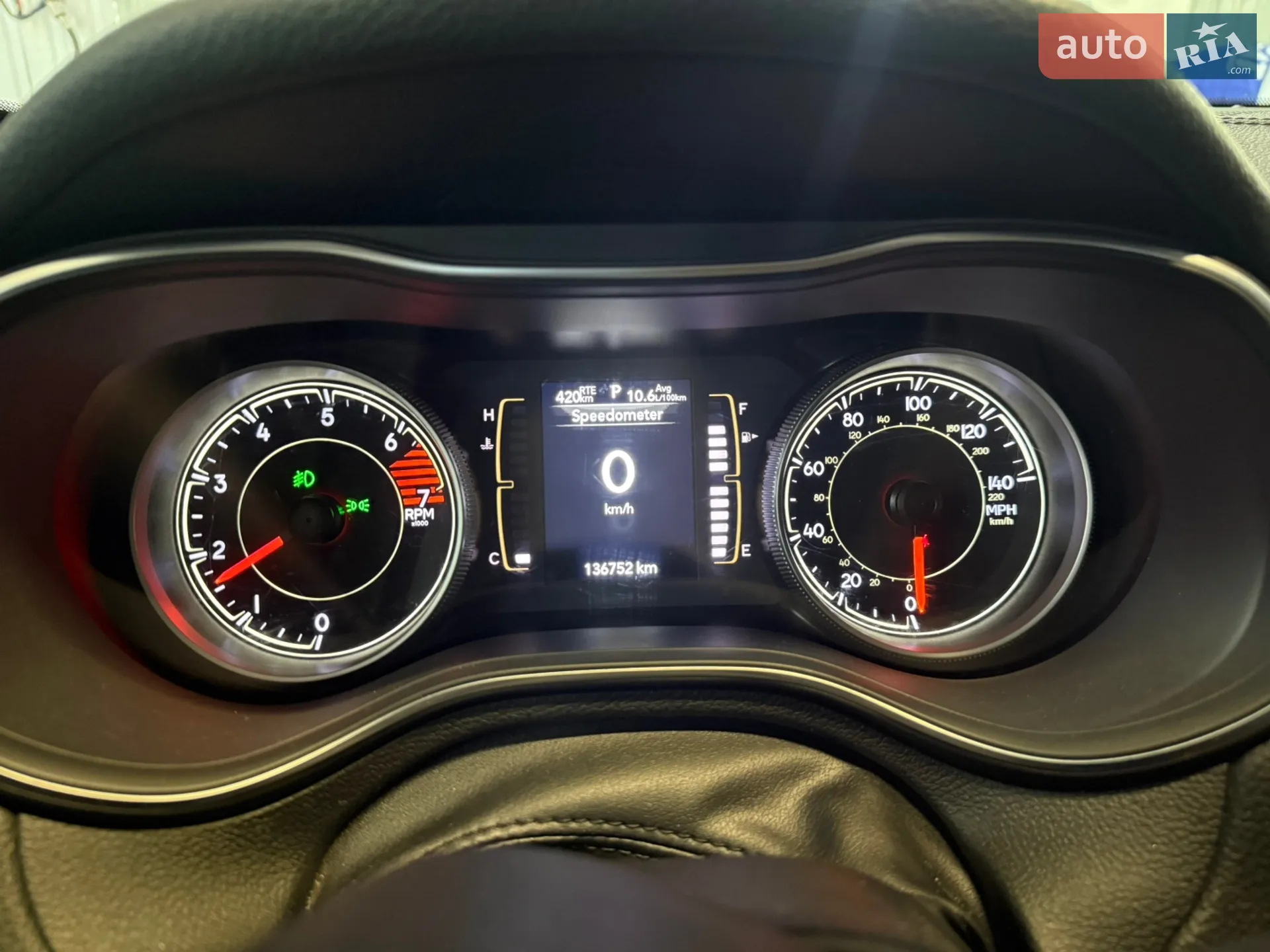 2020 Jeep Cherokee - мініатюра 8