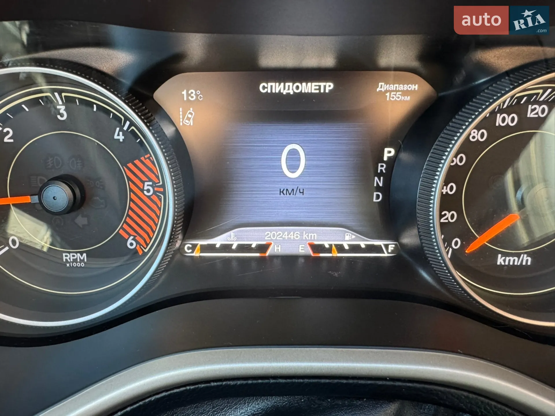 2015 Jeep Cherokee - мініатюра 39