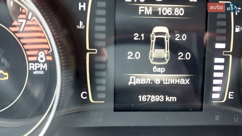 Внедорожник / Кроссовер Jeep Cherokee 2017 в Днепре