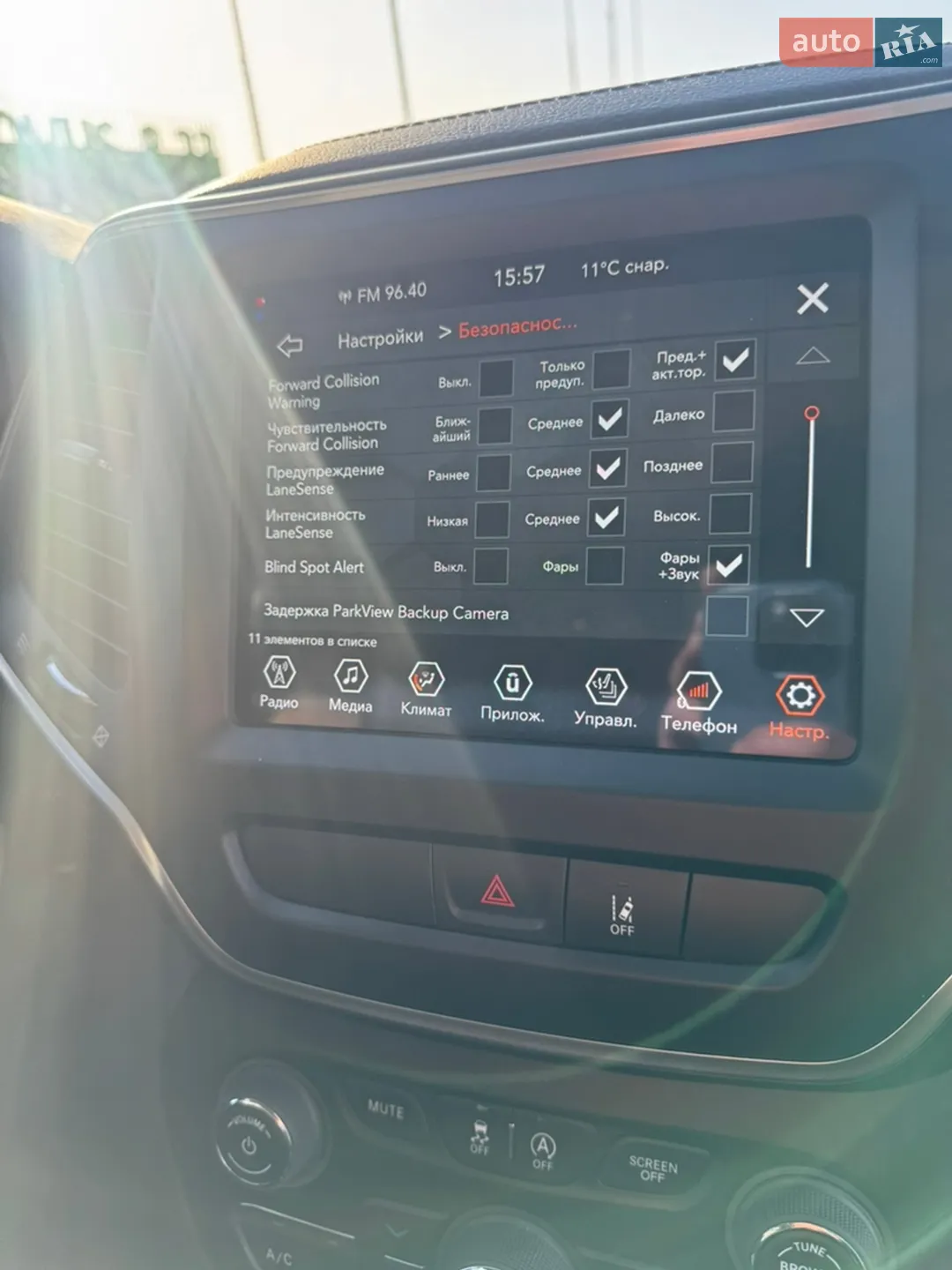 2022 Jeep Cherokee - мініатюра 21