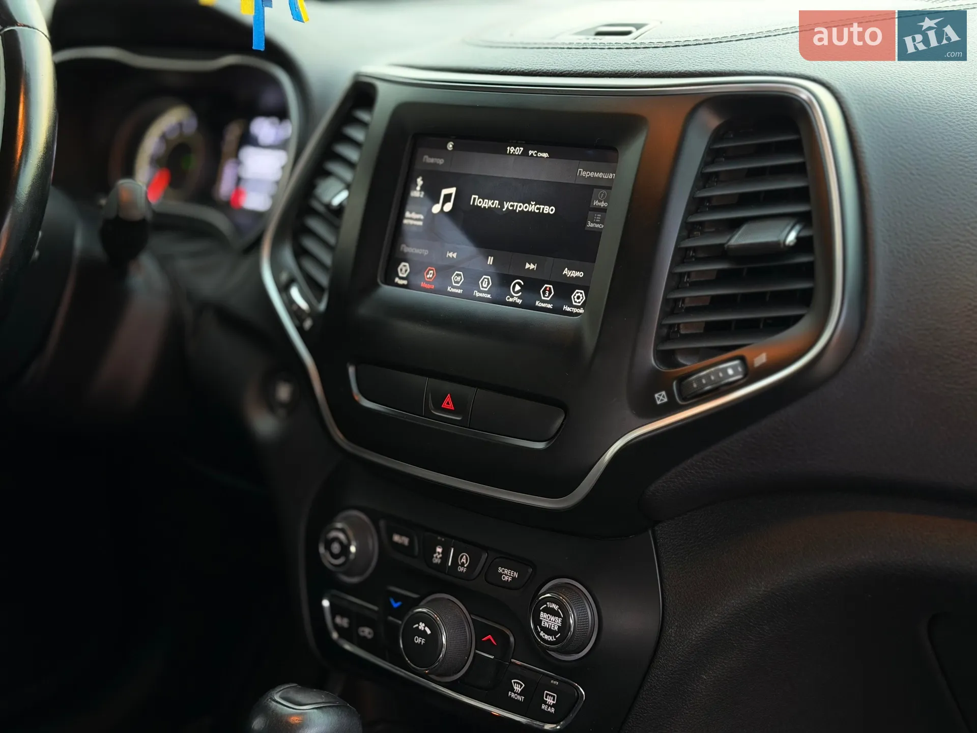 2018 Jeep Cherokee - мініатюра 23