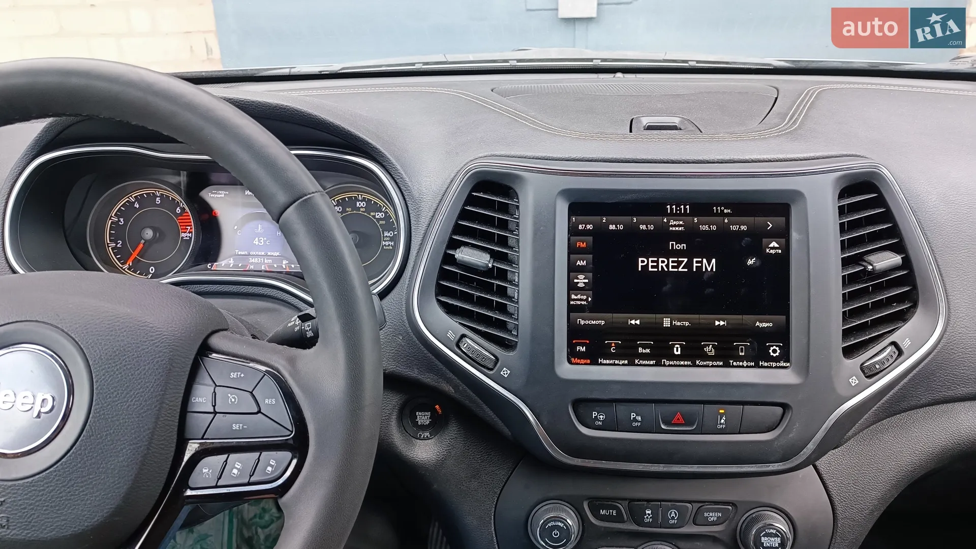 2022 Jeep Cherokee - мініатюра 2