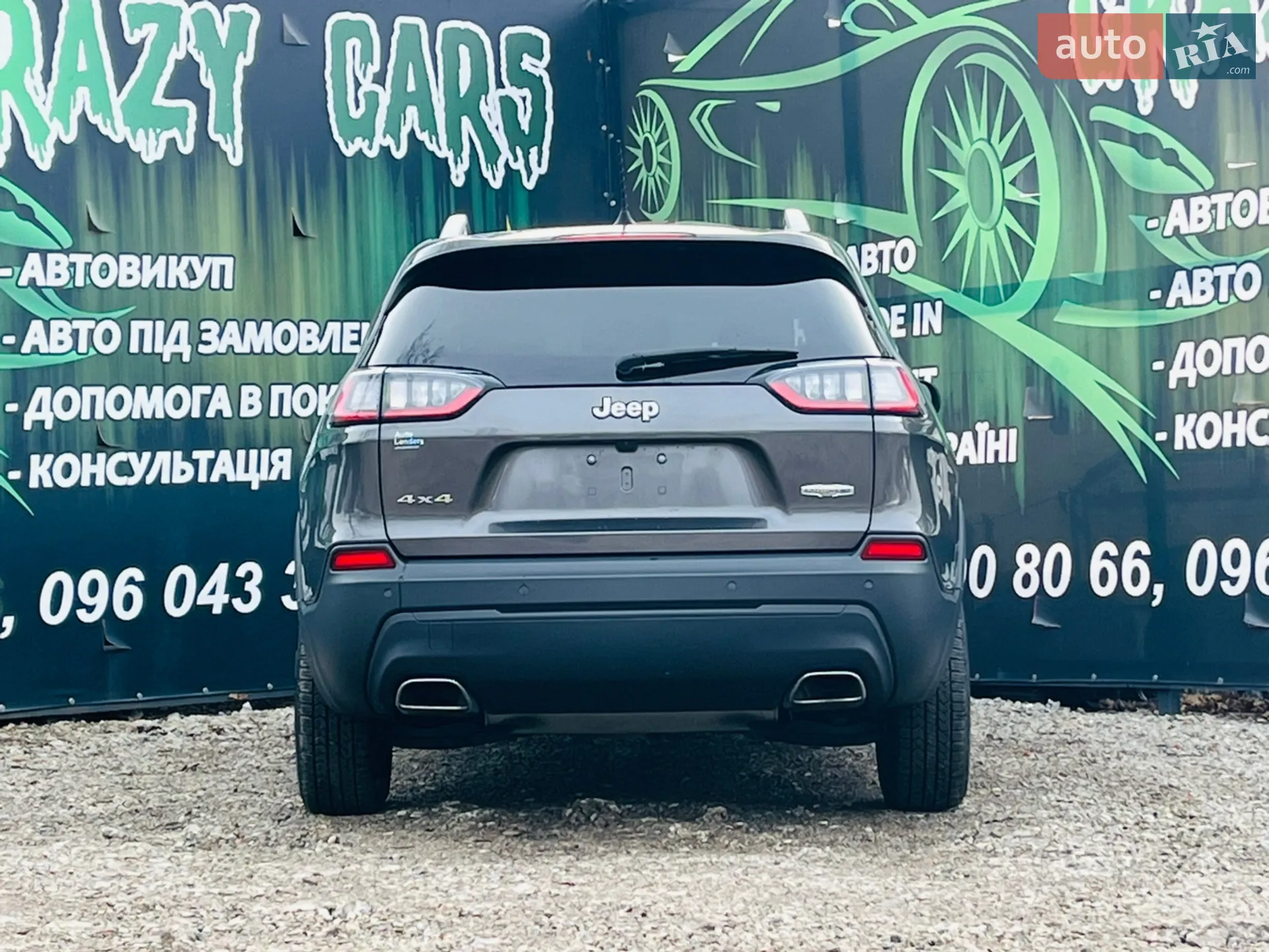2021 Jeep Cherokee - мініатюра 7