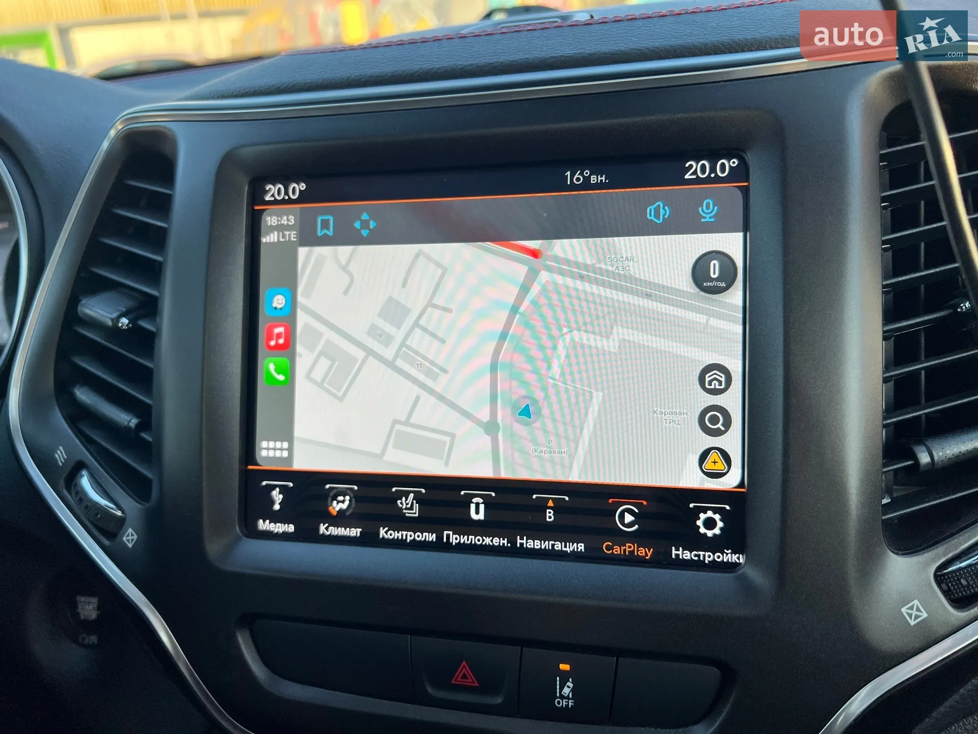 2022 Jeep Cherokee - мініатюра 26