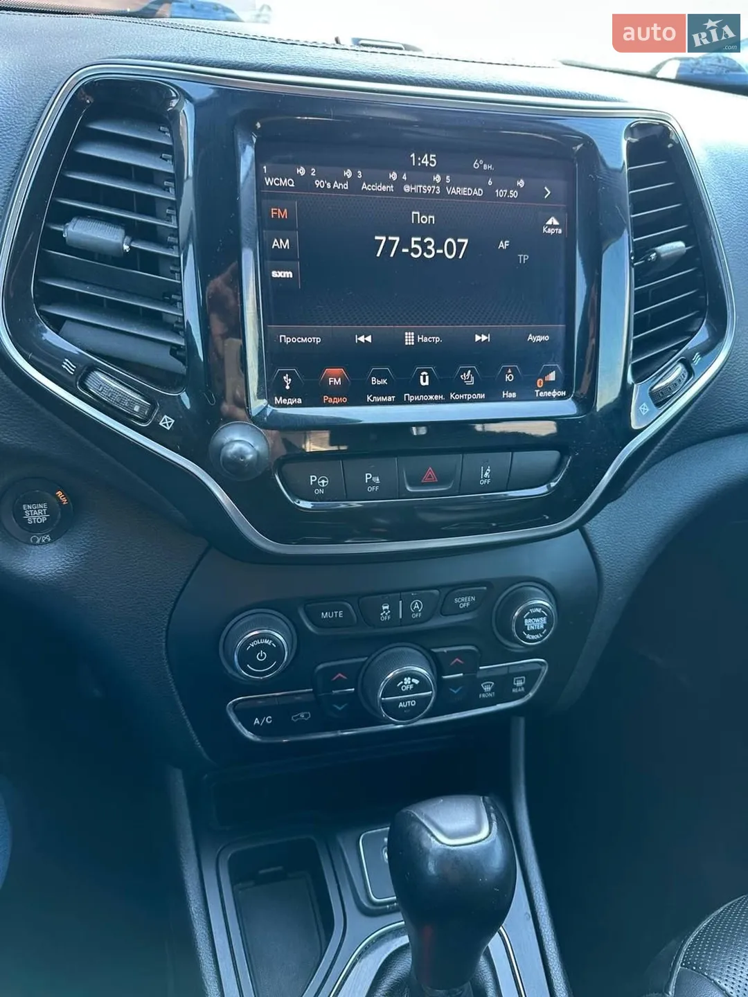 2018 Jeep Cherokee - мініатюра 17